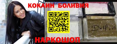 шишки Бузулук