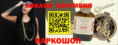 мяу мяу мука Бугуруслан