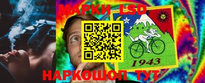 мяу мяу мука Бугуруслан