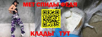 мяу мяу мука Бугуруслан