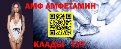шишки Бузулук