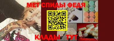 шишки Бузулук