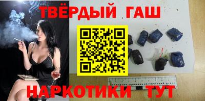 крисы Будённовск