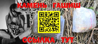 крисы Будённовск