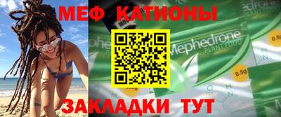 шишки Бузулук