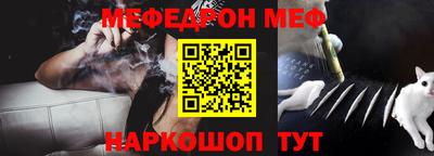 крисы Будённовск